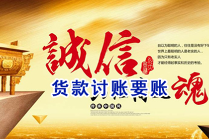 民间借贷诉讼时效期限是多少？